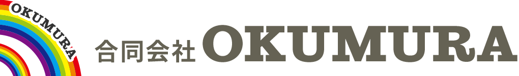 合同会社OKUMURA